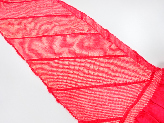 正絹　振袖用　絞り　帯揚げ